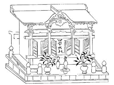 Иллюстрация к книге — Япония эпохи Мэйдзи [i_008.jpg]
