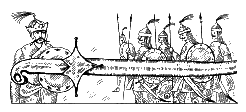 Иллюстрация к книге — Держава Сасанидов. 224-652 годы [i_006.jpg]