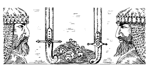 Иллюстрация к книге — Держава Сасанидов. 224-652 годы [i_008.jpg]