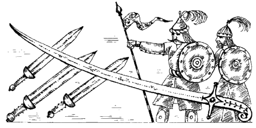 Иллюстрация к книге — Держава Сасанидов. 224-652 годы [i_009.jpg]