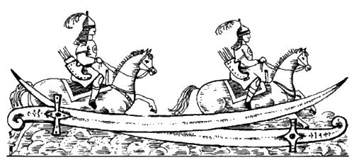 Иллюстрация к книге — Держава Сасанидов. 224-652 годы [i_010.jpg]