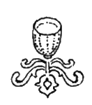 Иллюстрация к книге — Иван Грозный. Двойной портрет [i_007.jpg]