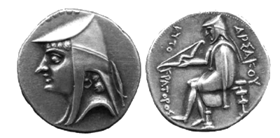 Иллюстрация к книге — Парфянское царство [i_006.jpg]