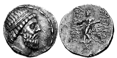 Иллюстрация к книге — Парфянское царство [i_009.jpg]