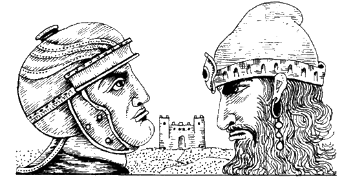 Иллюстрация к книге — Парфянское царство [i_010.jpg]