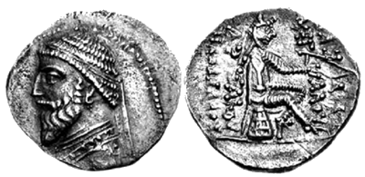 Иллюстрация к книге — Парфянское царство [i_012.jpg]