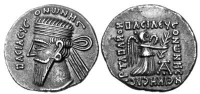 Иллюстрация к книге — Парфянское царство [i_018.jpg]