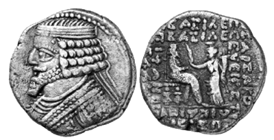 Иллюстрация к книге — Парфянское царство [i_027.jpg]