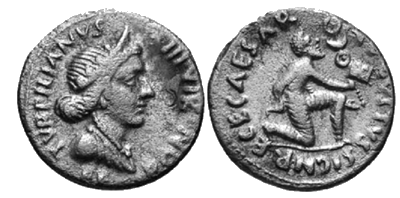 Иллюстрация к книге — Парфянское царство [i_028.jpg]