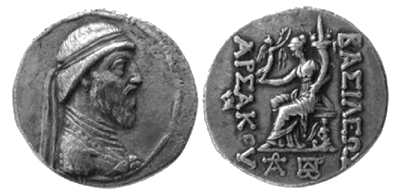 Иллюстрация к книге — Парфянское царство [i_031.jpg]