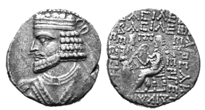 Иллюстрация к книге — Парфянское царство [i_034.jpg]