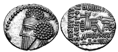 Иллюстрация к книге — Парфянское царство [i_039.jpg]