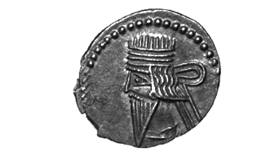 Иллюстрация к книге — Парфянское царство [i_042.jpg]