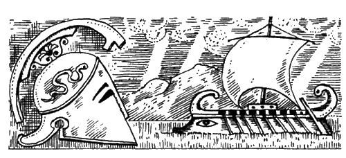 Иллюстрация к книге — Военная история Боспорского царства [i_007.jpg]