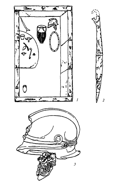 Иллюстрация к книге — Военная история Боспорского царства [i_018.jpg]