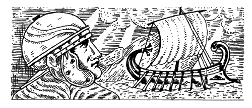 Иллюстрация к книге — Военная история Боспорского царства [i_021.jpg]