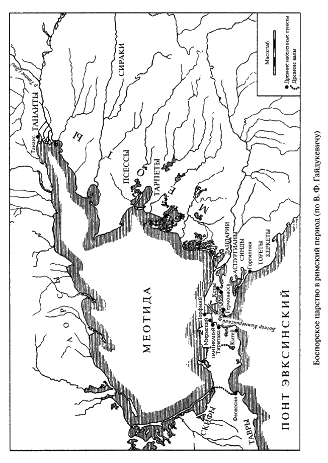 Иллюстрация к книге — Военная история Боспорского царства [i_022.jpg]