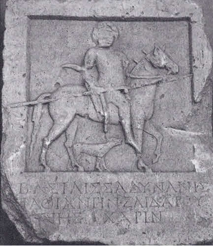 Иллюстрация к книге — Военная история Боспорского царства [i_025.jpg]