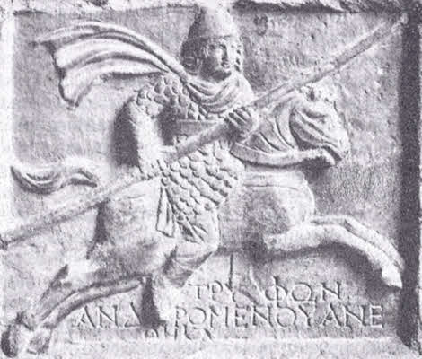 Иллюстрация к книге — Военная история Боспорского царства [i_033.jpg]