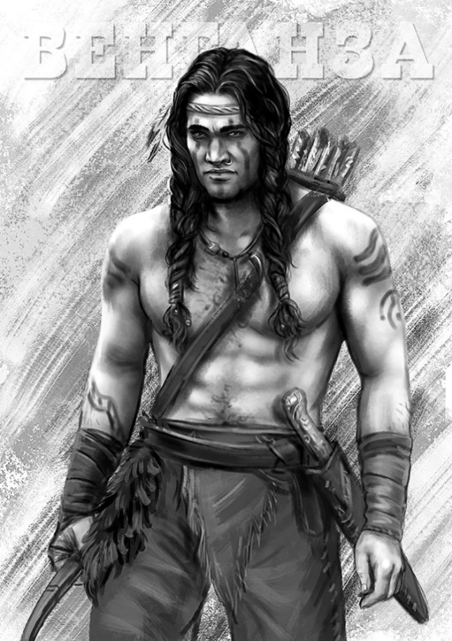 Иллюстрация к книге — Венганза. Алый рассвет [_18.jpg]