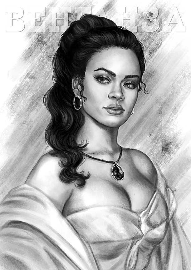 Иллюстрация к книге — Венганза. Алый рассвет [_22.jpg]