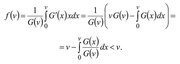 Иллюстрация к книге — Занимательная экономика. Теория экономических механизмов от А до Я [i_029.jpg]