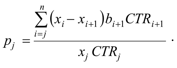 Иллюстрация к книге — Занимательная экономика. Теория экономических механизмов от А до Я [i_043.jpg]