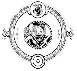 Иллюстрация к книге — Пандемониум. Тьма в твоих глазах [i_009.jpg]