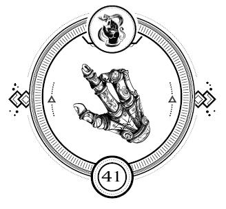 Иллюстрация к книге — Пандемониум. Тьма в твоих глазах [i_042.jpg]