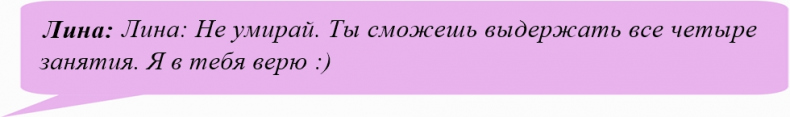 Иллюстрация к книге — Иллюзия нашей войны. Часть первая. Острые фразы [_10.jpg]