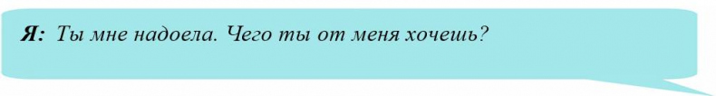 Иллюстрация к книге — Иллюзия нашей войны. Часть первая. Острые фразы [_18.jpg]