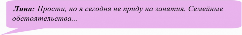 Иллюстрация к книге — Иллюзия нашей войны. Часть первая. Острые фразы [_8.jpg]