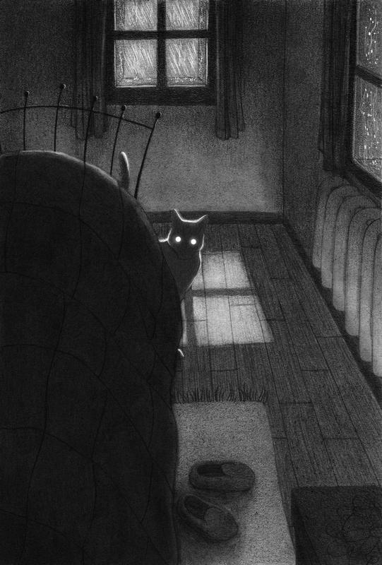 Иллюстрация к книге — Давай играть [i_044.jpg]