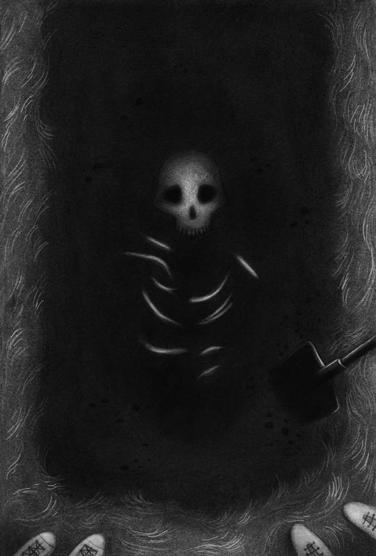 Иллюстрация к книге — Давай играть [i_047.jpg]