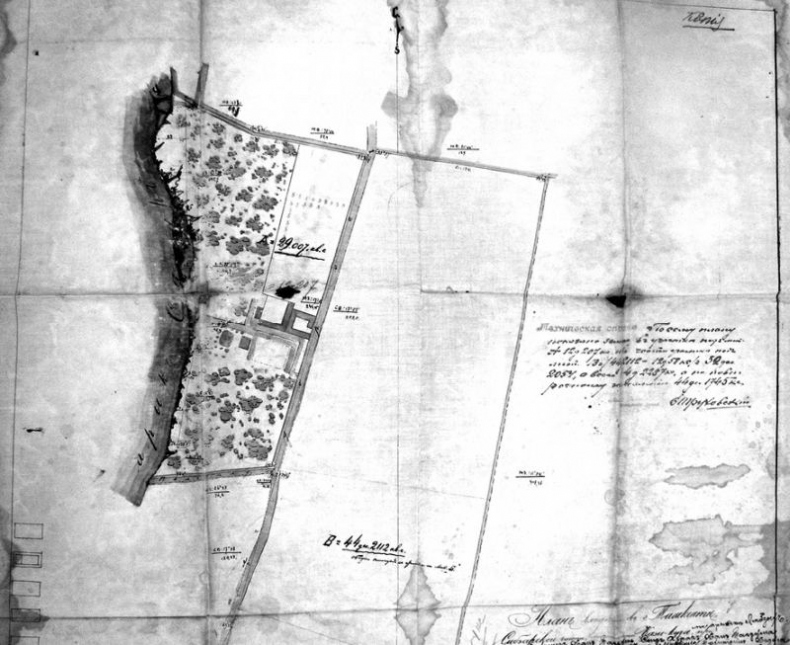 Иллюстрация к книге — Идеи о справедливости: шариат и культурные изменения в русском Туркестане [i_005.jpg]