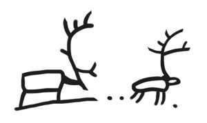 Иллюстрация к книге — Охота на маленькую щуку [i_002.jpg]