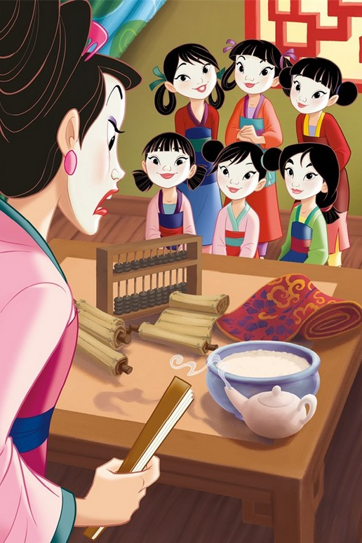 Иллюстрация к книге — Вперёд, Мулан! [color21.jpg]