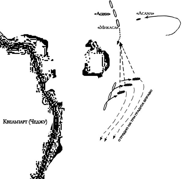 Иллюстрация к книге — Эпохи холст – багряной кистью [i_008.jpg]
