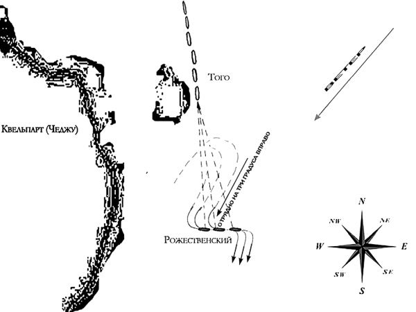 Иллюстрация к книге — Эпохи холст – багряной кистью [i_009.jpg]