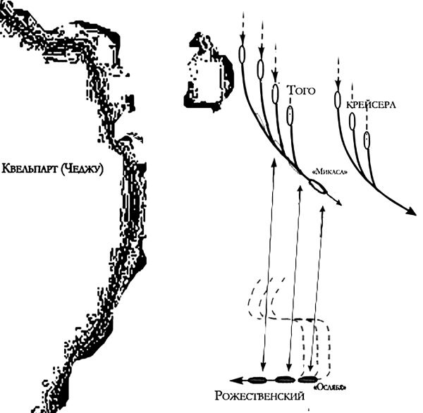 Иллюстрация к книге — Эпохи холст – багряной кистью [i_010.jpg]