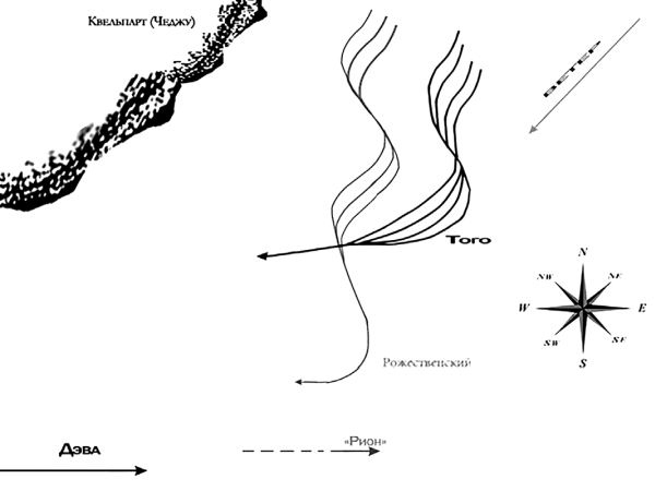 Иллюстрация к книге — Эпохи холст – багряной кистью [i_013.jpg]