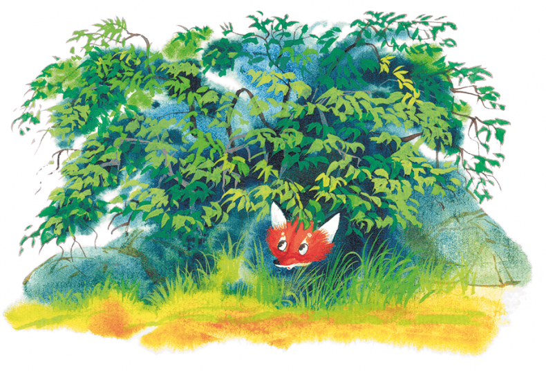 Иллюстрация к книге — Людвиг Четырнадцатый и Тутта Карлссон [i_003.jpg]