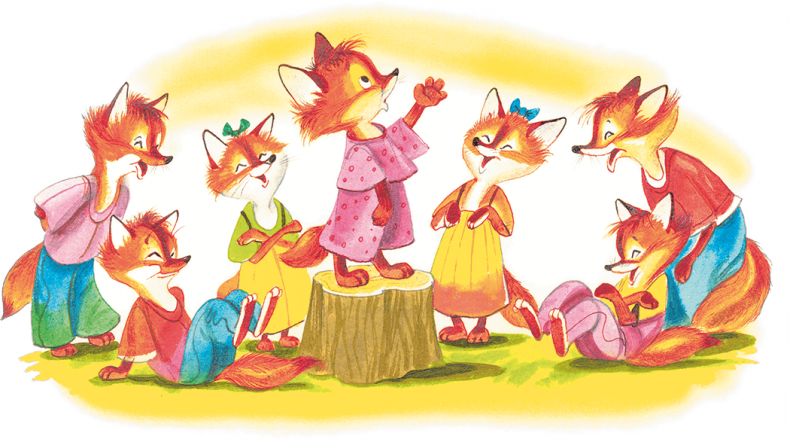 Иллюстрация к книге — Людвиг Четырнадцатый и Тутта Карлссон [i_005.jpg]