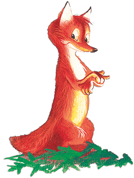 Иллюстрация к книге — Людвиг Четырнадцатый и Тутта Карлссон [i_007.jpg]