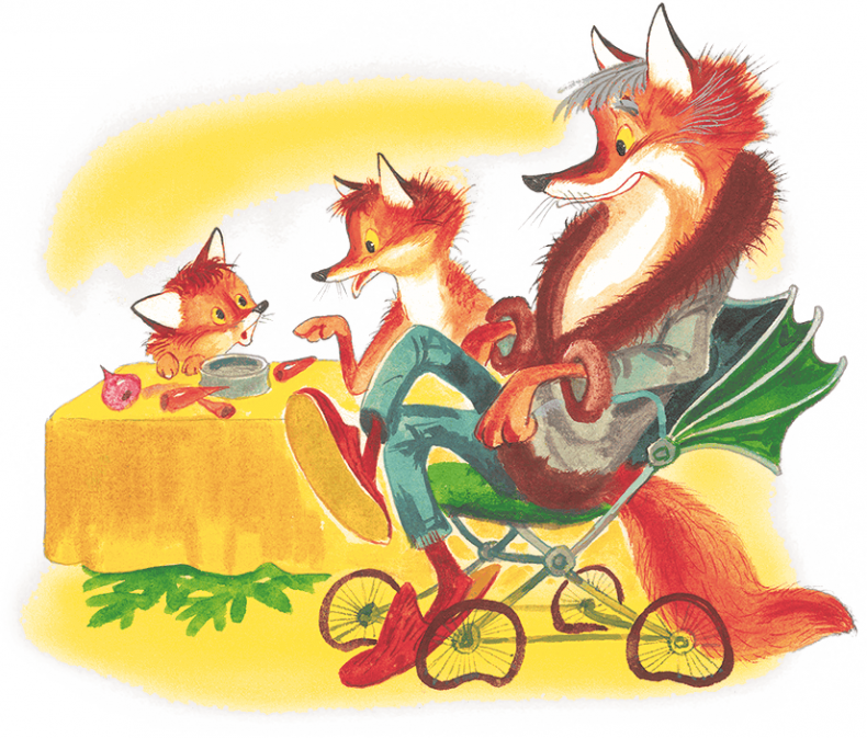 Иллюстрация к книге — Людвиг Четырнадцатый и Тутта Карлссон [i_029.jpg]