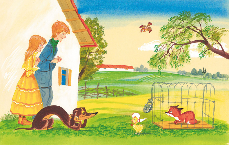 Иллюстрация к книге — Людвиг Четырнадцатый и Тутта Карлссон [i_033.jpg]