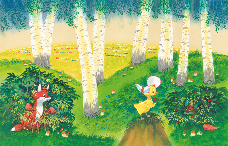 Иллюстрация к книге — Людвиг Четырнадцатый и Тутта Карлссон [i_038.jpg]