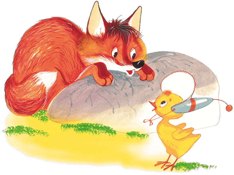 Иллюстрация к книге — Людвиг Четырнадцатый и Тутта Карлссон [i_049.jpg]