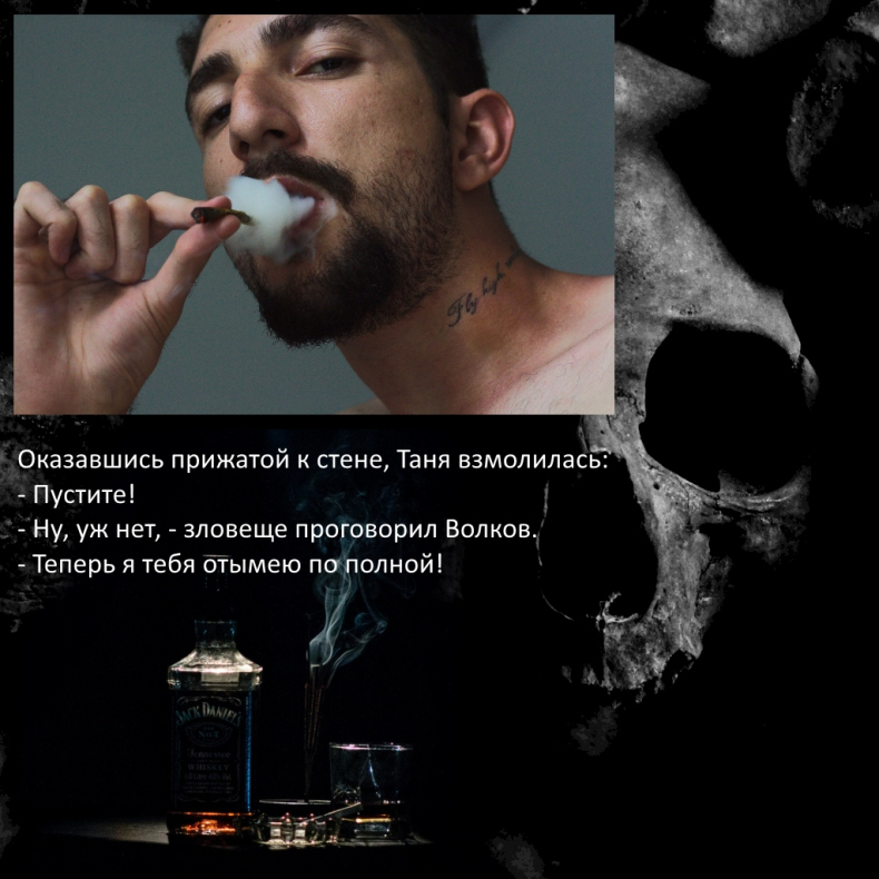 Иллюстрация к книге — Русалочка [_10.jpg]