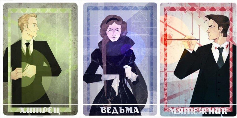 Иллюстрация к книге — Путешествие в страну снега и медведей [image2.jpg]